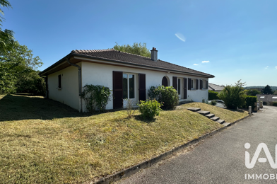 Maison 7 pièces 260000 €
