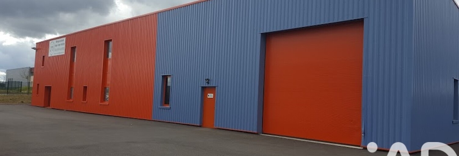 Commerce  1125 m² à vendre à Joué-lès-Tours (37300)