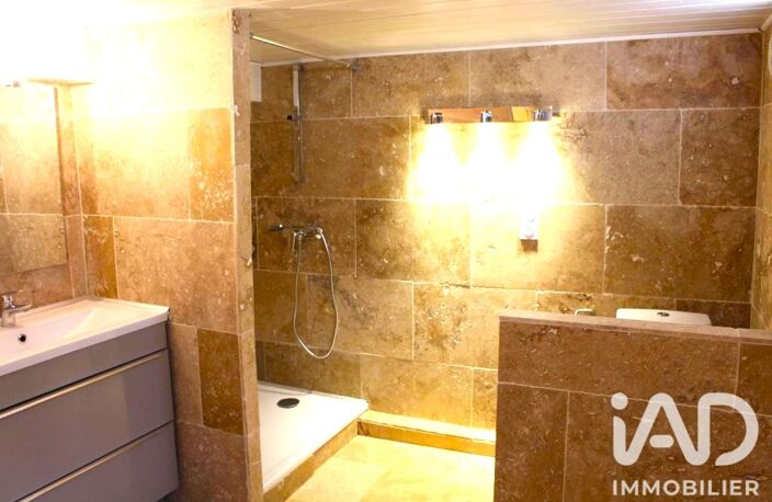 Vente Appartement 1 pièce — photo 4