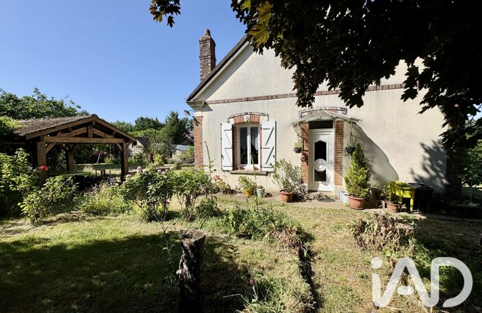 Vente Longère 5 pièces — photo 2