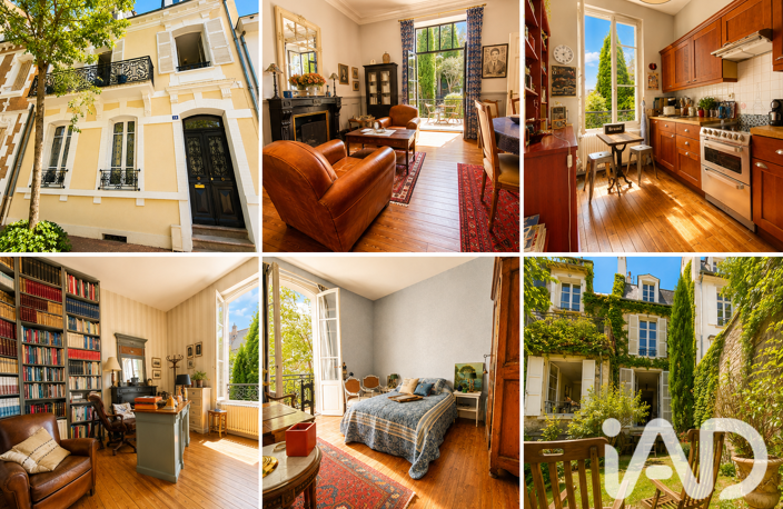 Vente Maison de ville 8 pièces — photo 5
