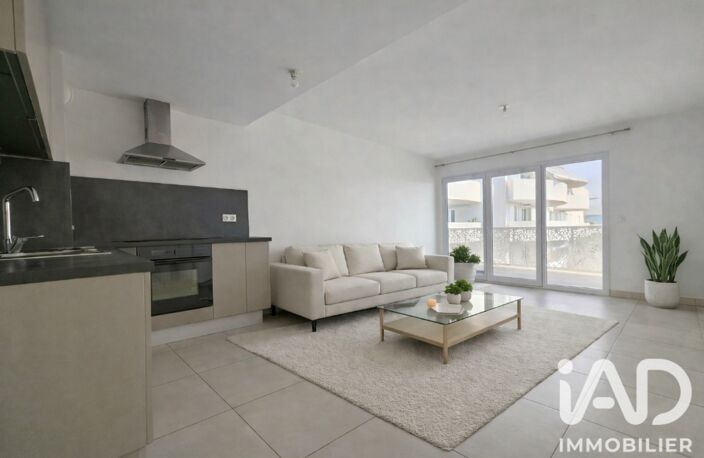 Vente Appartement 2 pièces — photo 2