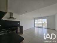 Vente Appartement 2 pièces — photo 4