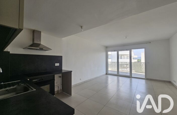 Vente Appartement 2 pièces — photo 4