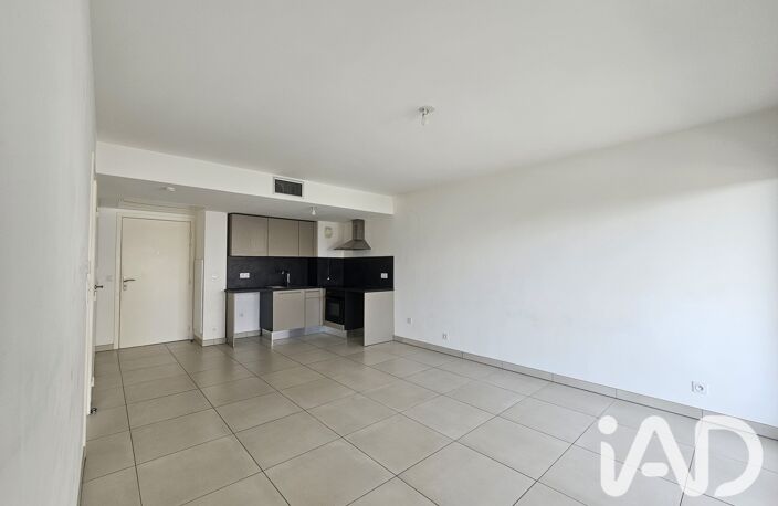Vente Appartement 2 pièces — photo 5