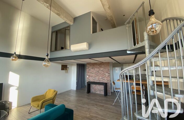 Vente Loft 2 pièces — photo 3