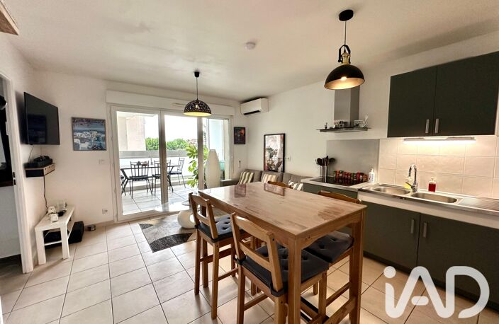 Vente Appartement 2 pièces — photo 2