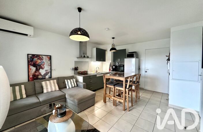 Vente Appartement 2 pièces — photo 3