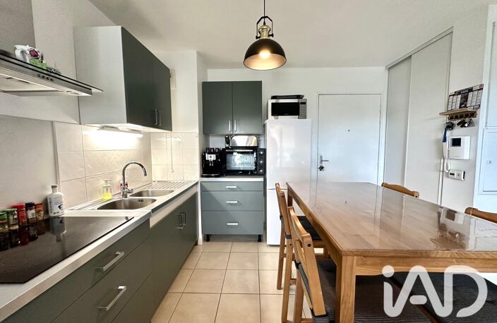 Vente Appartement 2 pièces — photo 5