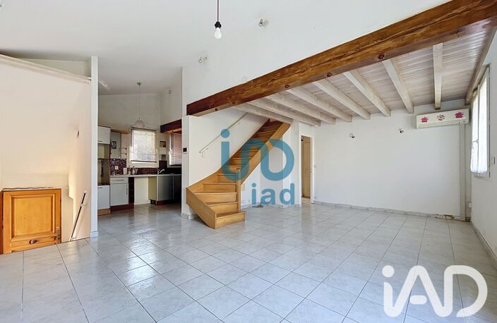 Vente Maison/villa 5 pièces — photo 2