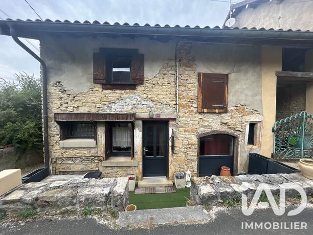 Vente Maison de village 3 pièces — photo du bien
