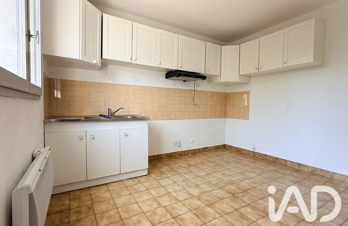 Vente Maison/villa 5 pièces — photo 5