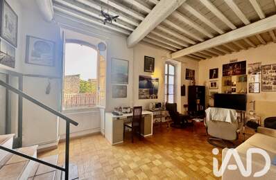 Vente Maison de ville 4 pièces — photo du bien