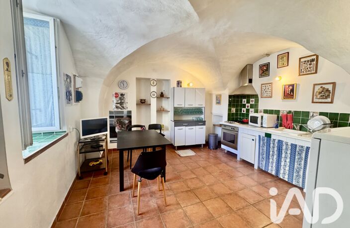 Vente Maison de ville 4 pièces — photo 3