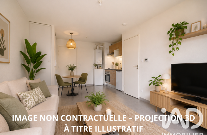 Vente Appartement 2 pièces — photo 2