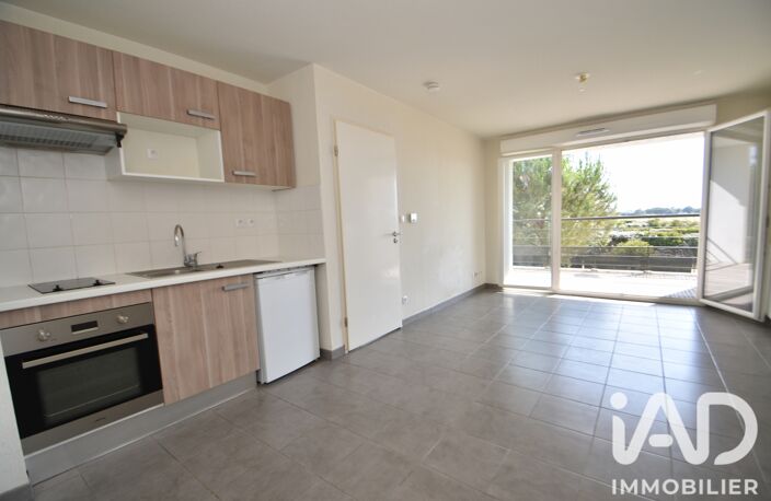 Vente Appartement 2 pièces — photo 4