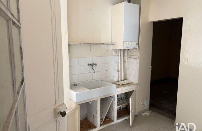Vente Maison/villa 4 pièces — photo 3