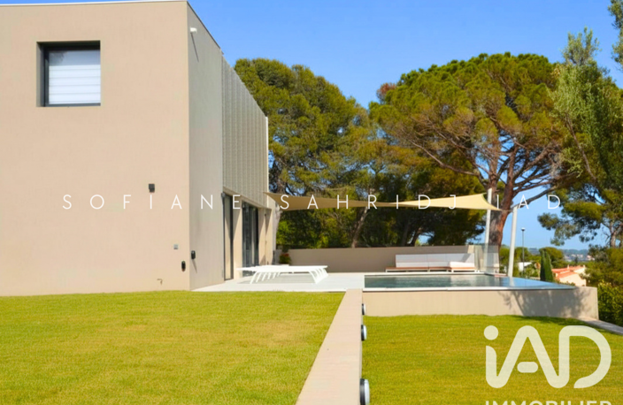 Vente Maison d'architecte 6 pièces — photo 2