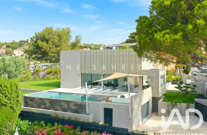 Vente Maison d'architecte 6 pièces — photo 3
