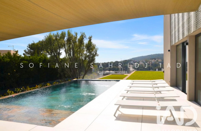 Vente Maison d'architecte 6 pièces — photo 4