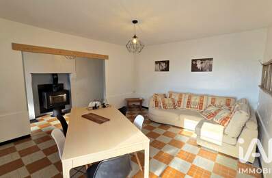 Vente Maison de campagne 7 pièces — photo du bien