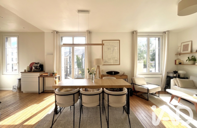 Vente Maison de ville 2 pièces — photo du bien