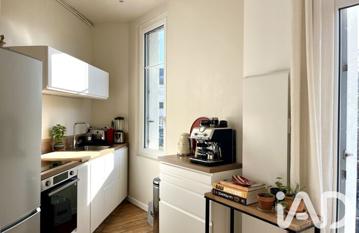 Vente Maison de ville 2 pièces — photo 4