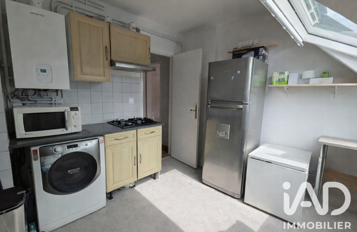 Vente Appartement 3 pièces — photo 5