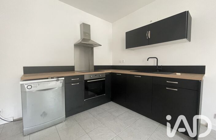 Vente Appartement 4 pièces — photo 4