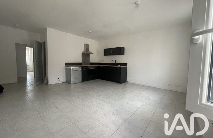Vente Appartement 4 pièces — photo 5