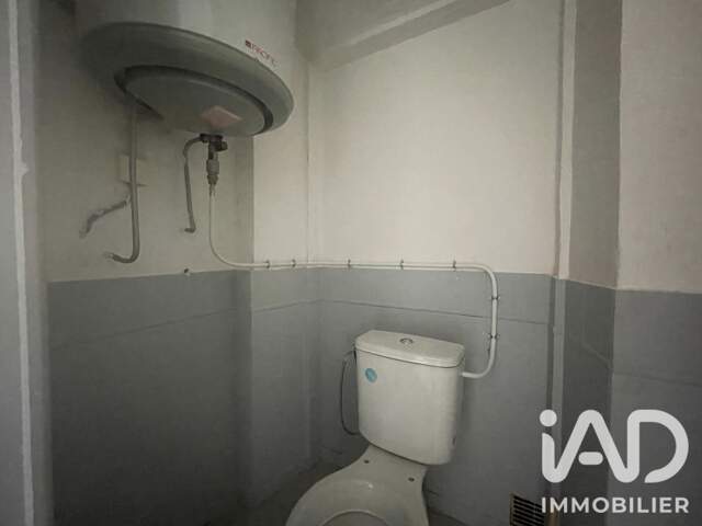 Vente Appartement 4 pièces — photo du bien