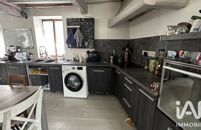 Vente Maison de ville 5 pièces — photo 5