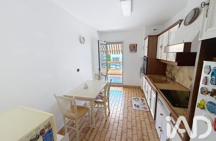Vente Appartement 2 pièces — photo 3