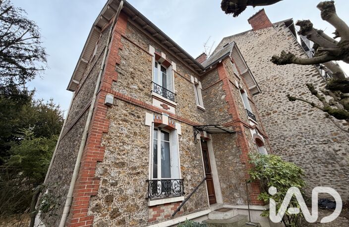 Vente Maison/villa 8 pièces — photo 2