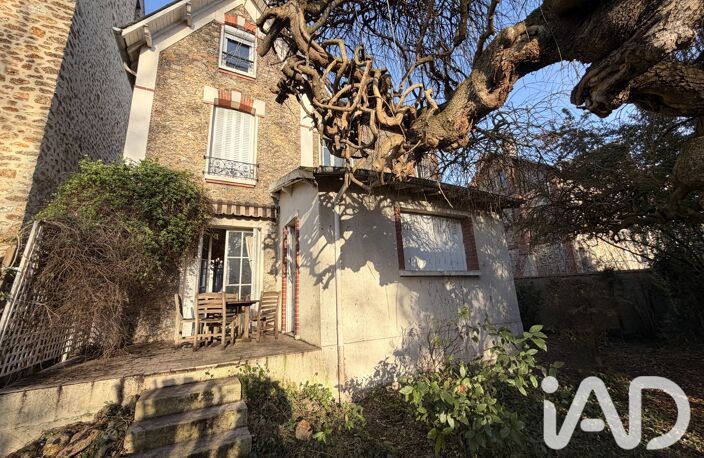 Vente Maison/villa 8 pièces — photo 5