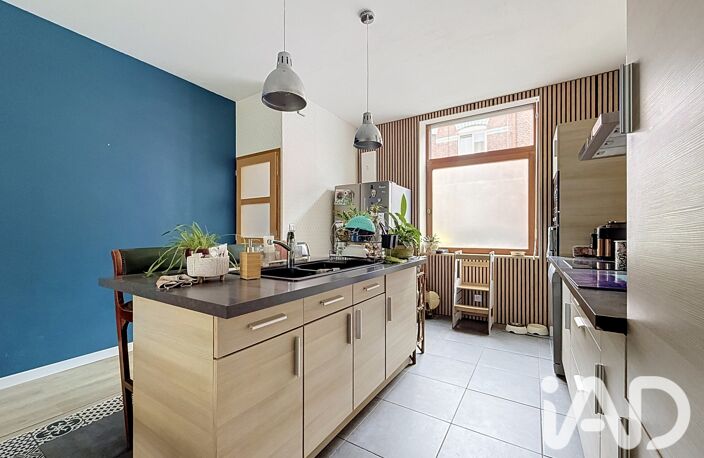 Vente Maison/villa 5 pièces — photo 2
