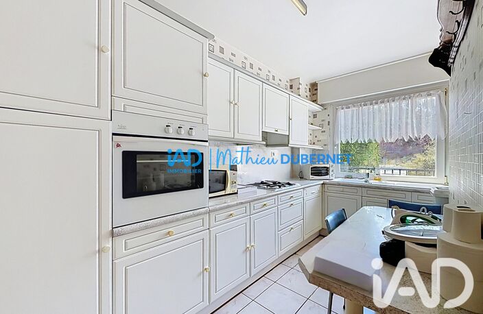 Vente Appartement 3 pièces — photo 3