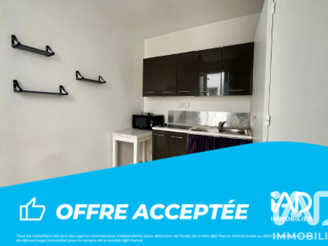 Vente Appartement 2 pièces — photo du bien