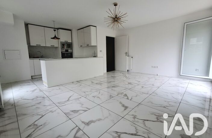Vente Appartement 4 pièces — photo 3