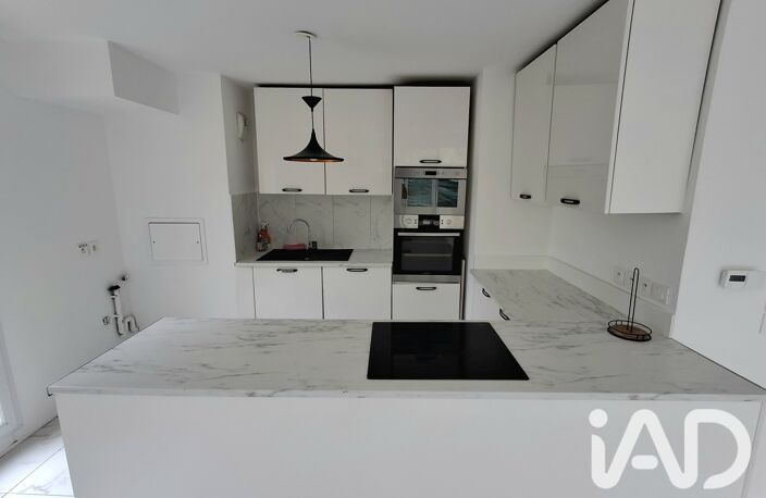 Vente Appartement 4 pièces — photo 5