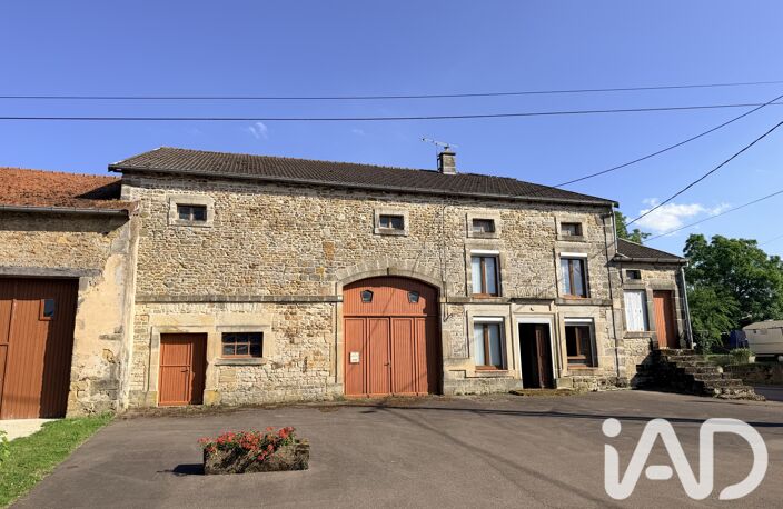 Vente Maison de village 5 pièces — photo 2