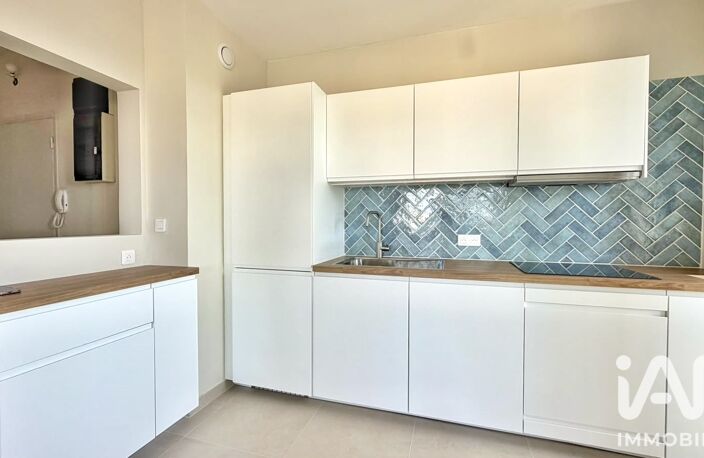 Vente Appartement 3 pièces — photo 5