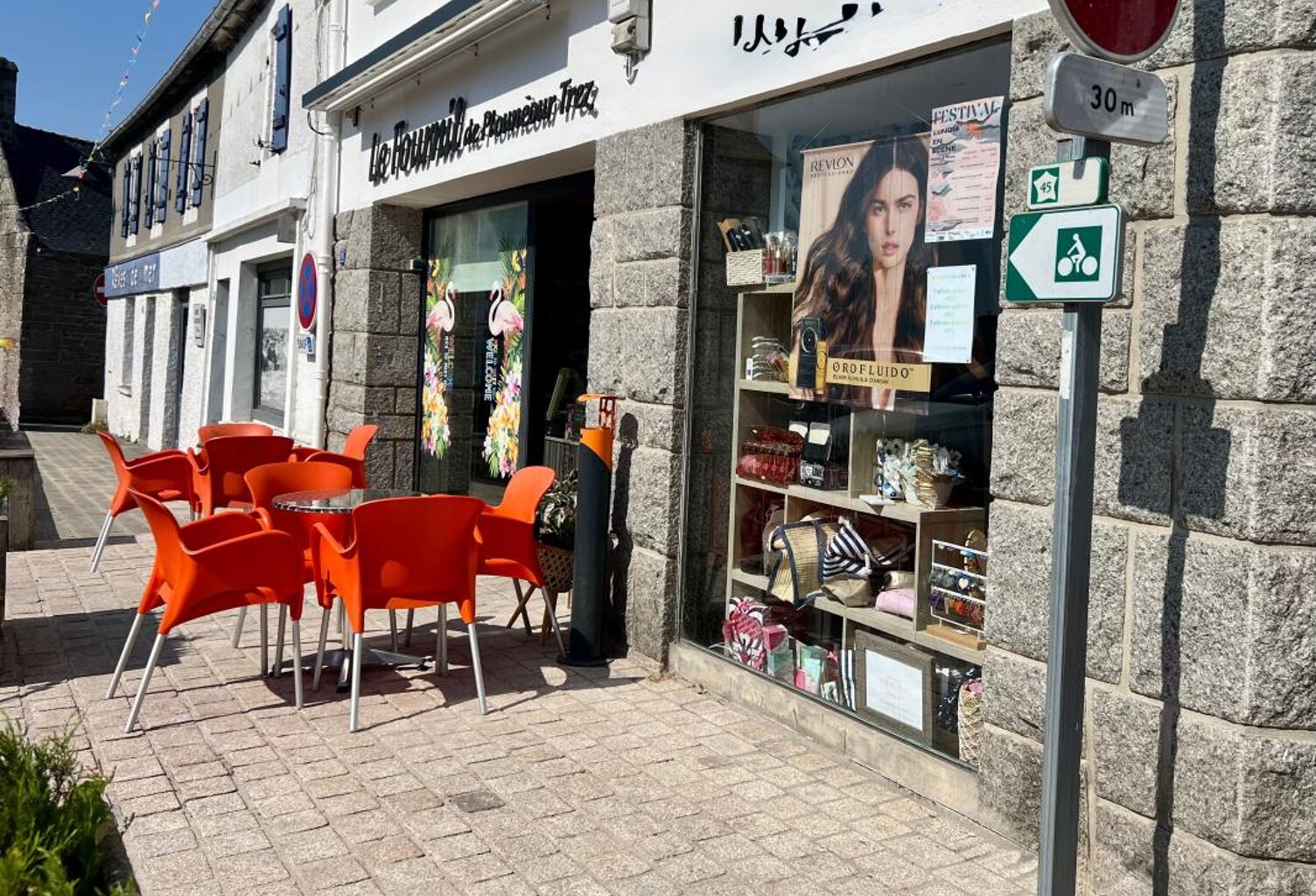 PLOUNÉOUR-BRIGNOGAN-PLAGES-boulangerie-patisserie-snacking — photo 1