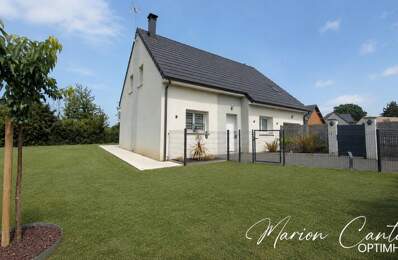 Maison à vendre 6 pièces SAINT JOUIN (14) — photo du bien