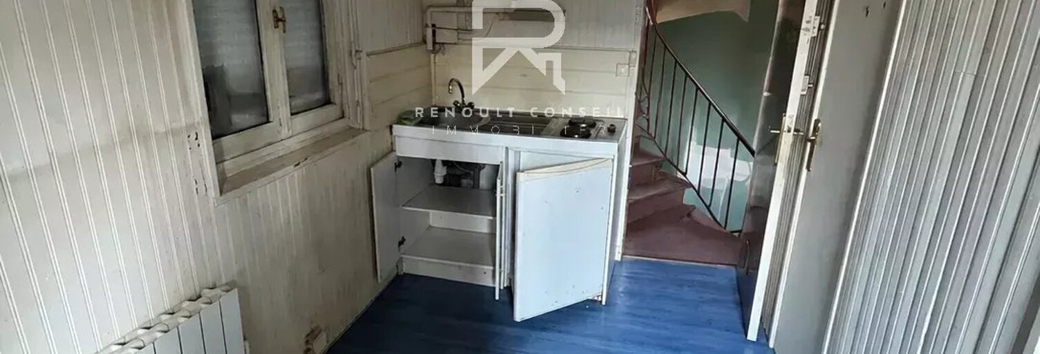 Appartement 2 Pièces 21 m² à vendre à Rouen (76000)