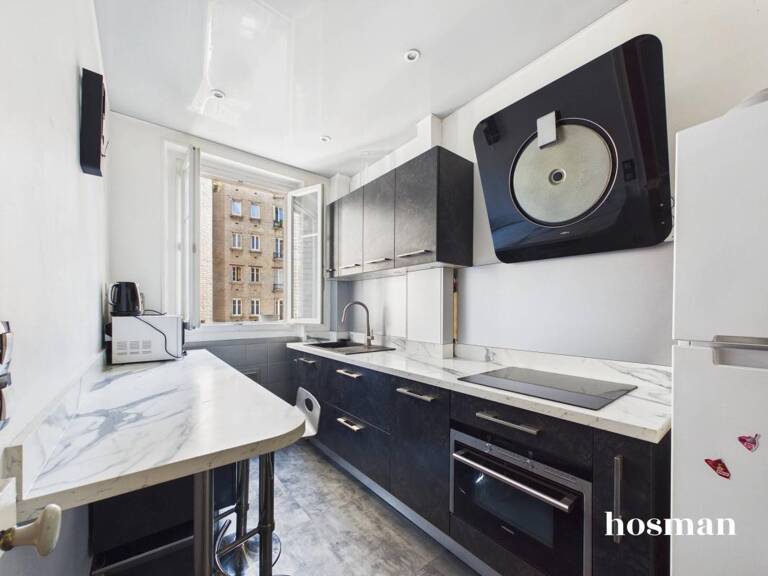 Appartement 3 pièces, 52 m² Carrez avec cave - Rue de Picpus, Paris 12e, métro Daumesnil — photo 1