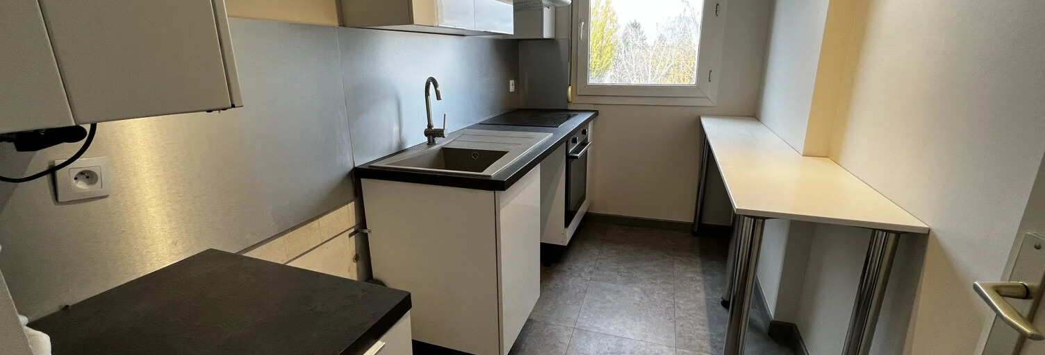 Appartement 2 Pièces 42 m² à louer à Genas (69740)