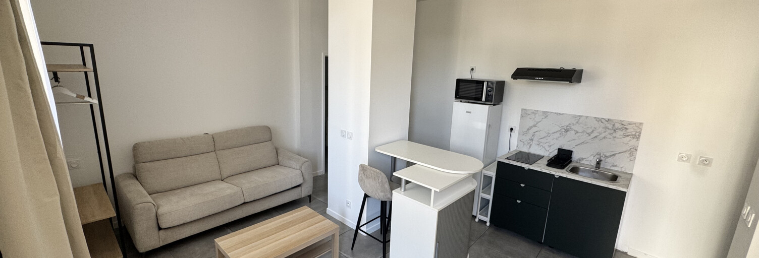 Appartement 1 Pièce 25 m² à louer à Vénissieux (69200)