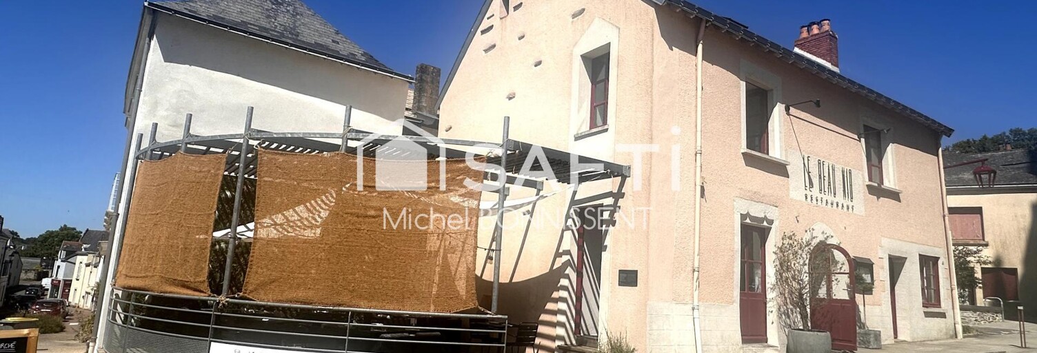 Commerce  158 m² à vendre à Sucé-sur-Erdre (44240)