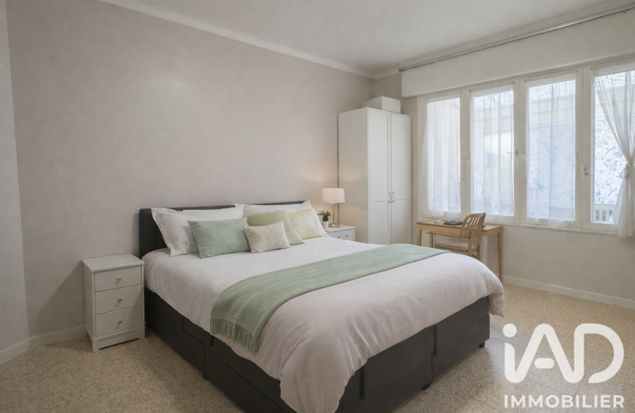 Vente Maison de ville 7 pièces — photo 4
